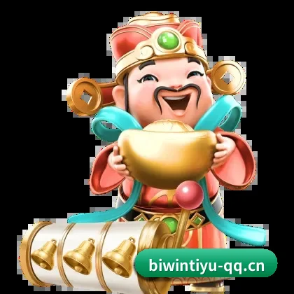 必赢官网 APP
